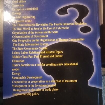 BRIEF DESCRIPTION, OF WHAT IS INSIDE