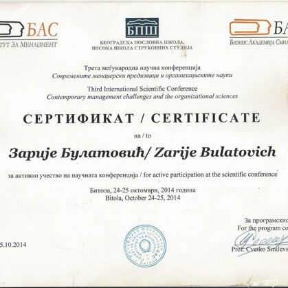 PRESENTATION OF TECHINCAL AND MANAGMENT SOLUTIONS FOR OUR PROJECT "PLASMA GASIFICATION OF 